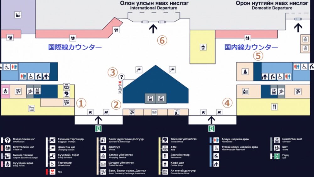 ２階出発フロア