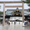 東京の名所「靖国神社」へのアクセス方法及び見どころと、混雑状況や治安についてご紹