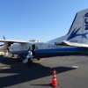 小型プロペラ機で伊豆諸島へ「新中央航空」が面白い