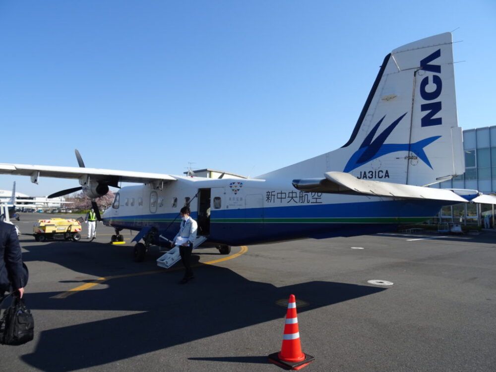 小型プロペラ機で伊豆諸島へ「新中央航空」が面白い 
