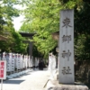 「東郷神社」都心にある日露戦争の英雄を祀る神社（その１）