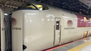寝台特急サンライズで大阪から東京へ！料金や予約にシャワー事情も解説 
