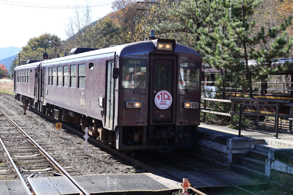 普通列車間藤行き