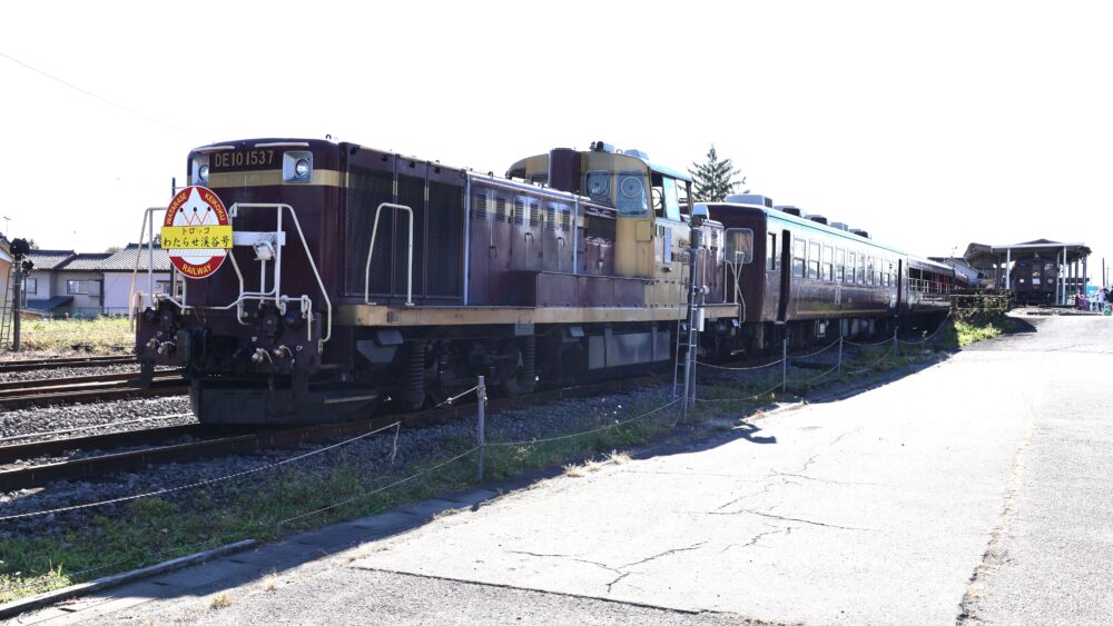 空から日本を見てみよう19 紅葉の関東ローカル線 秩父鉄道・わたらせ渓谷鐵道 [DVD] g6bh9ry 空から日本を見てみよう19 紅葉の関東ローカル線 秩父鉄道