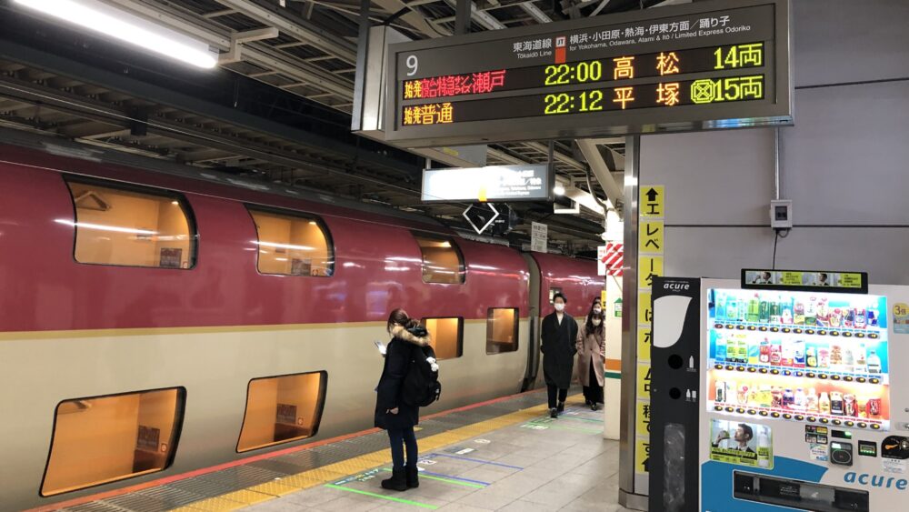 サンライズ瀬戸・出雲が予約できない理由と成功のコツ