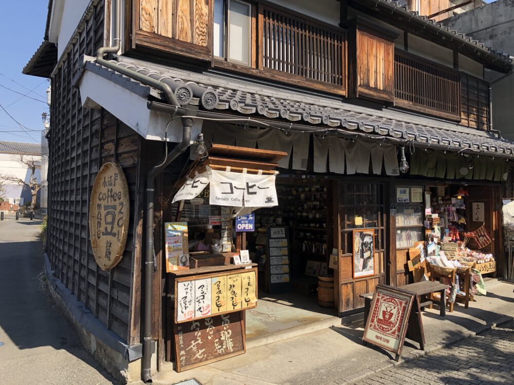 食べ歩きの町