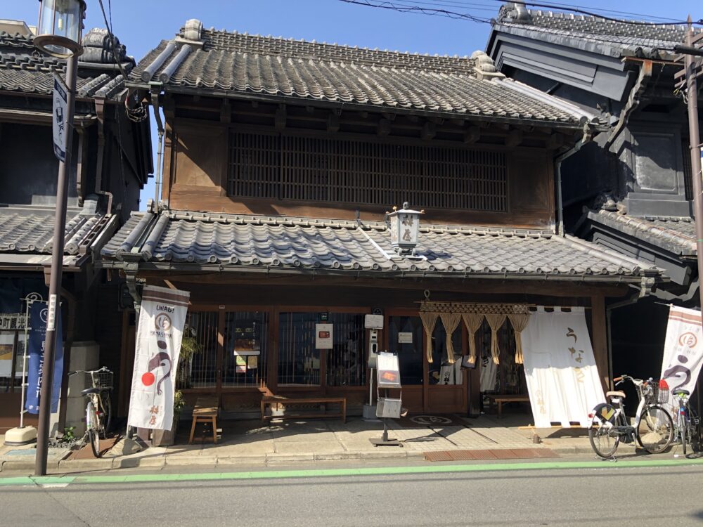 林屋のお店