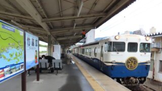 【2025年】観光列車エトセトラの予約方法とおすすめ座席の選び方