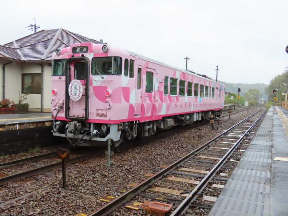 観光列車「SAKU美SAKU楽（さくびさくら）」に乗車する際の注意点と乗車レビュー 