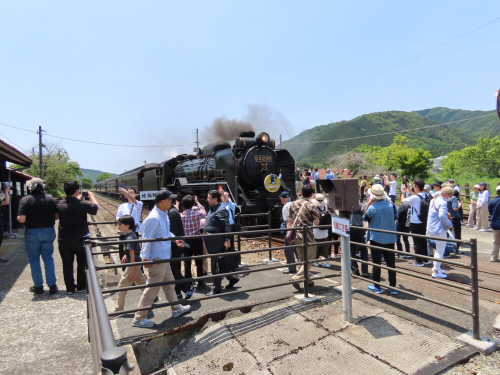 地福駅での停車