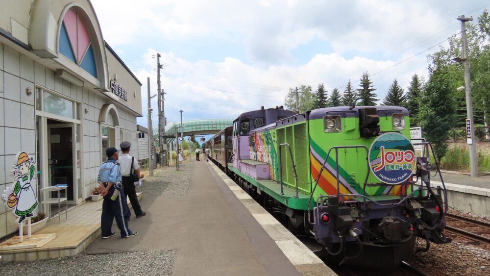 富良野・美瑛ノロッコ号の予約方法と楽しみ方 | みけねこ旅情報