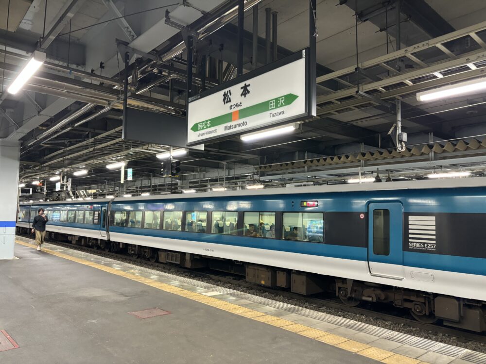 松本駅での停車