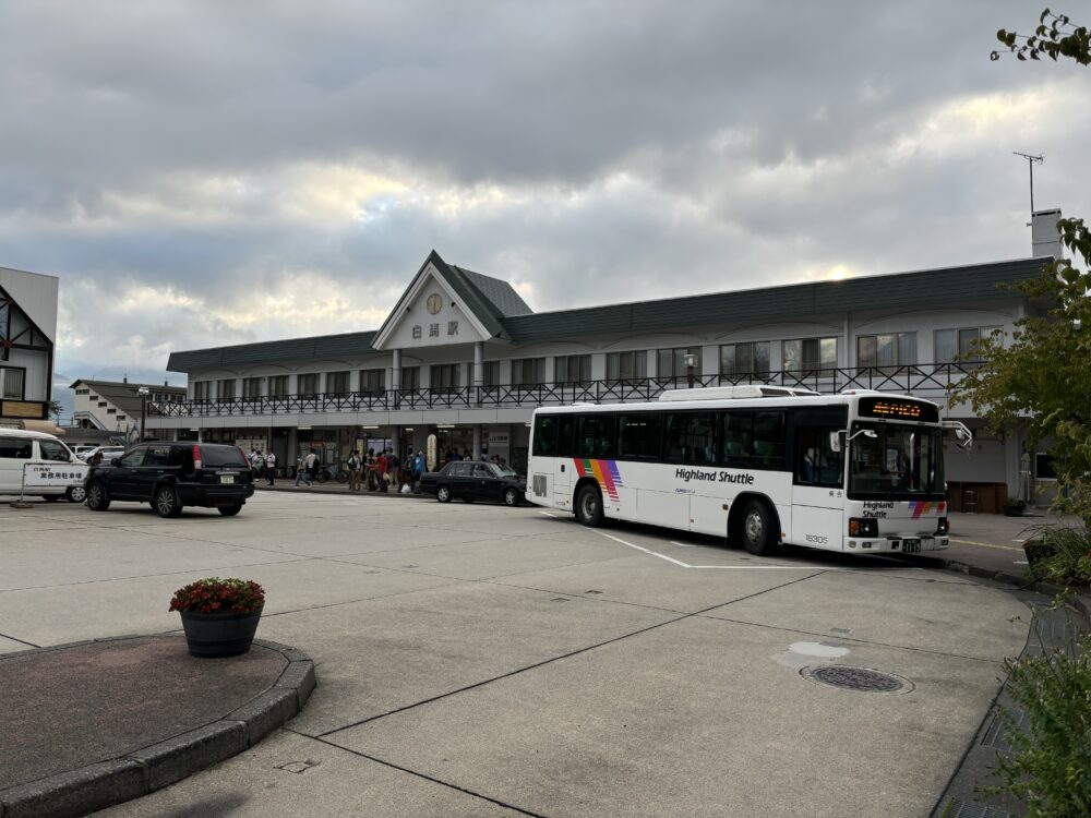 JR白馬駅