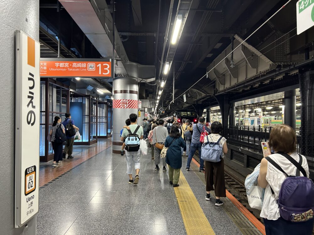 上野駅13番ホーム