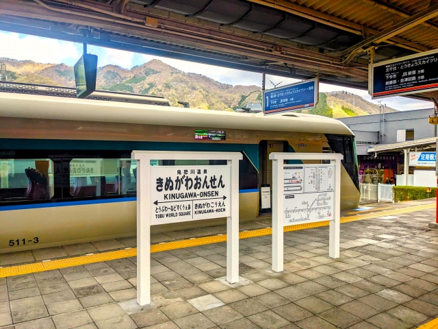 鬼怒川温泉駅ホーム