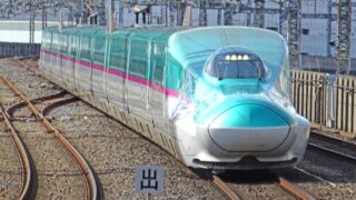 びゅうトラベル「新幹線の仙台日帰りOK」予約方法と活用術 