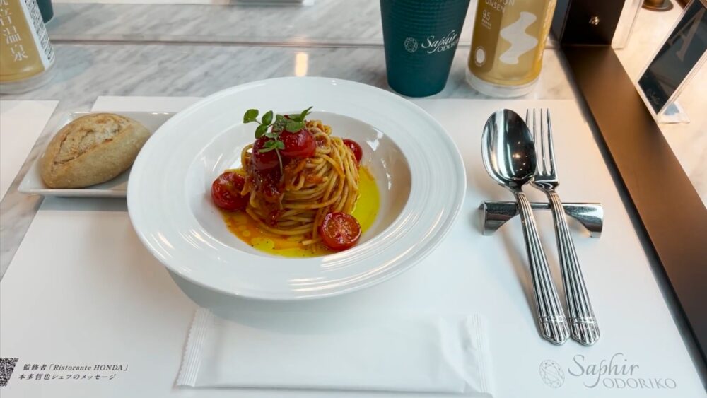 サフィール踊り子のパスタ