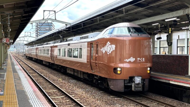 特急やくものおすすめ座席を目的と用途別に解説