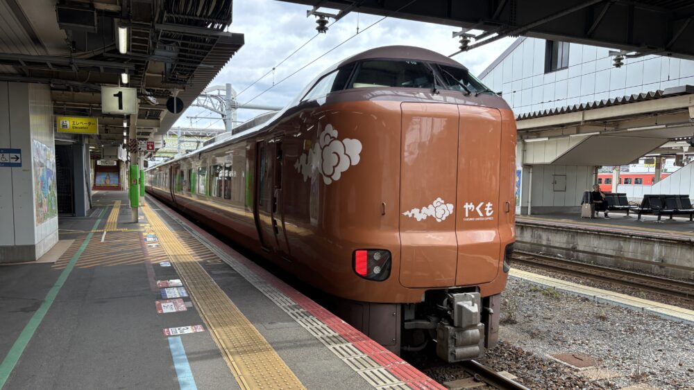 快適さを追求する特急やくものおすすめ座席