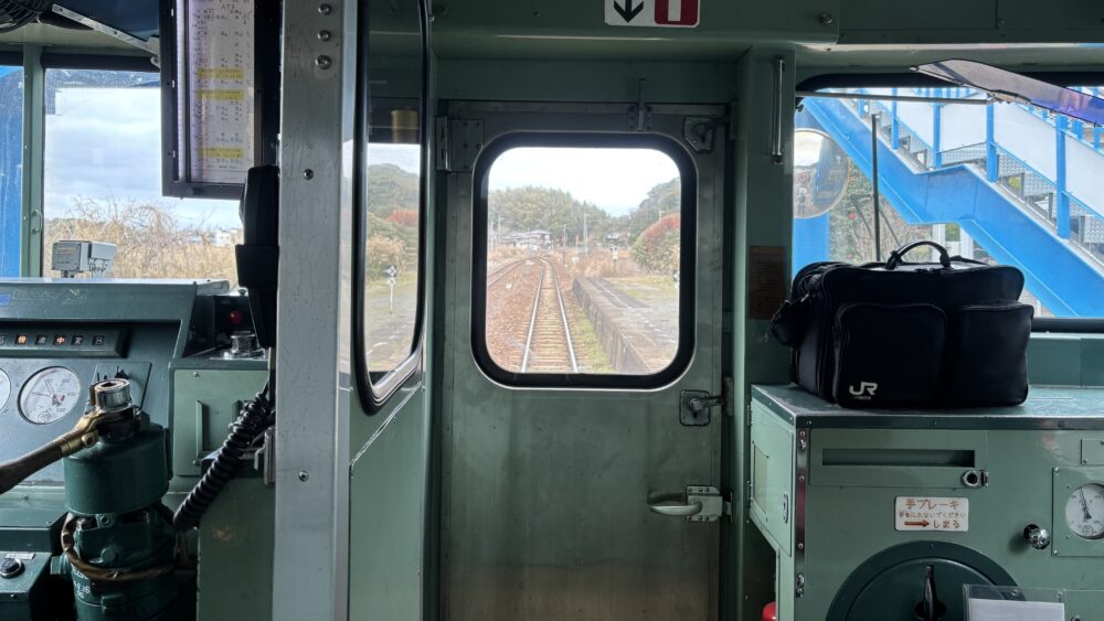 観光列車「◯◯のはなし」のおすすめ座席と楽しみ方紹介