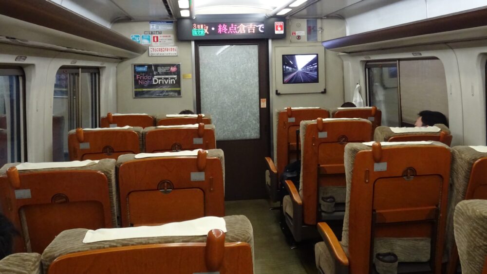 普通車の社内の様子