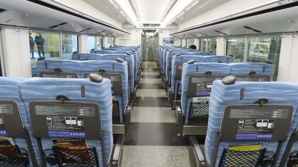 特急あずさの普通車内部