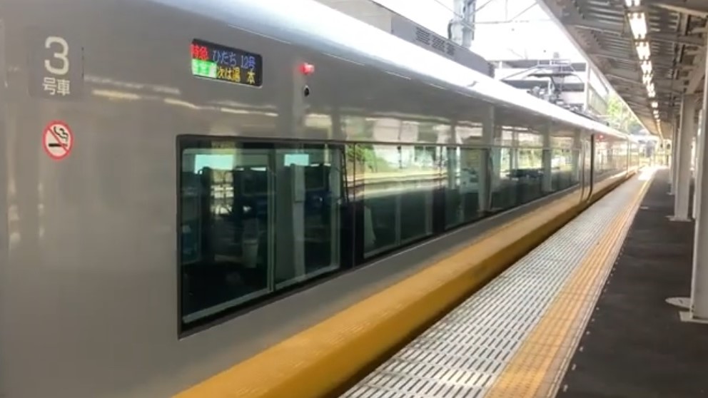 いわき駅の特急ひたち