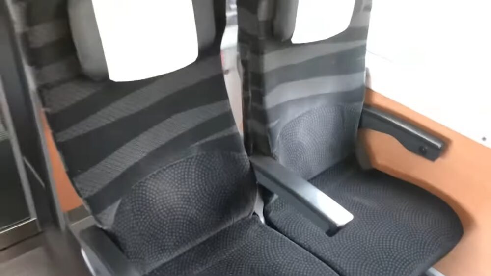 特急ひたちの普通車座席
